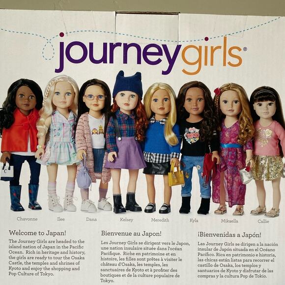 Ilee Journey Girls 18" Doll - Picture 2 of 2